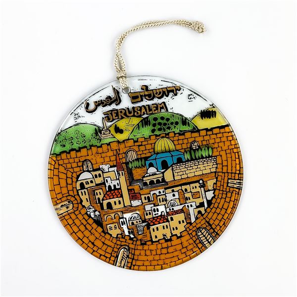 ANDREAS MEYER FUSED ART GLASS ORNAMENT - ISRAEL