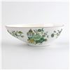 Image 3 : VTG CROWN STAFFORDSHIRE KOWLOON AVOCADO DISH