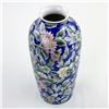 Image 2 : COBALT BLUE & FLORAL THEMED CHINESE FLOWER VASE