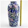 Image 8 : COBALT BLUE & FLORAL THEMED CHINESE FLOWER VASE