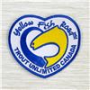 Image 1 : YELLOW FISH ROAD - TROUT UNLIMITED CANADA PATCH