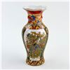 Image 1 : HAND PAINTED SATSUMA STYLE PORCELAIN BUD VASE