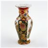 Image 2 : HAND PAINTED SATSUMA STYLE PORCELAIN BUD VASE