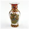 Image 3 : HAND PAINTED SATSUMA STYLE PORCELAIN BUD VASE