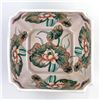 Image 8 : HAND PAINTED MACAU / MACAU-LIKE PORCELAIN BOWL