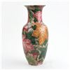 Image 2 : PORCELAIN FLOWER VASE - FALL LEAVES DESIGN