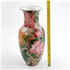 Image 8 : PORCELAIN FLOWER VASE - FALL LEAVES DESIGN