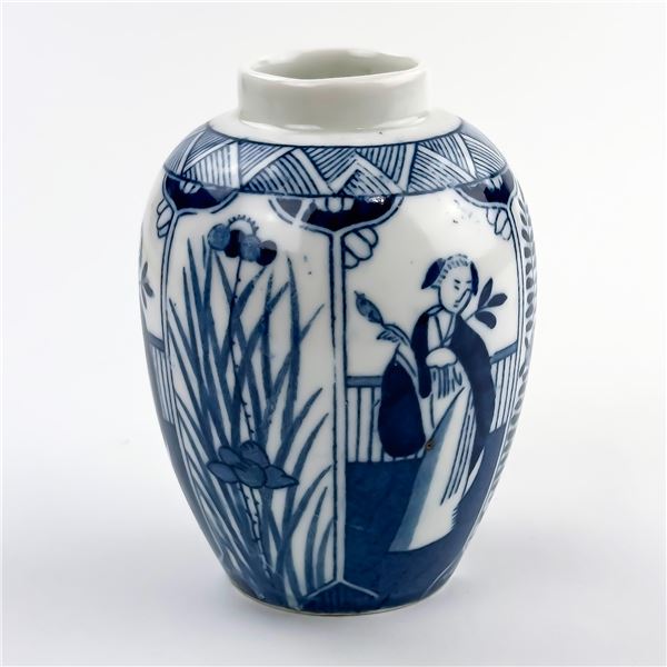 VINTAGE PORCELAIN BUD VASE - MOSA - LANGE LIJS