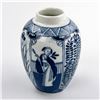 Image 3 : VINTAGE PORCELAIN BUD VASE - MOSA - LANGE LIJS