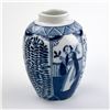 Image 4 : VINTAGE PORCELAIN BUD VASE - MOSA - LANGE LIJS