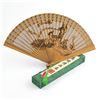 Image 2 : VINTAGE CHINESE PIERCED FOLDING WOOD HAND FAN