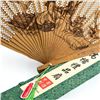 Image 3 : VINTAGE CHINESE PIERCED FOLDING WOOD HAND FAN