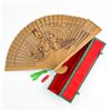 Image 5 : VINTAGE CHINESE PIERCED FOLDING WOOD HAND FAN