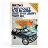 Image 1 : CHILTON’S REPAIR GUIDE CHEVY BLAZER GMC JIMMY