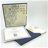 Image 2 : BEETHOVEN BICENTENNIAL COLLECTION - QUARTETS VII