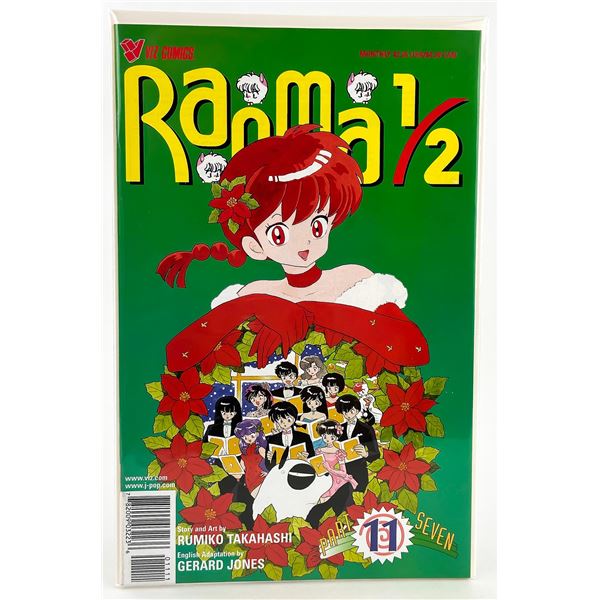 RANMA 1/2 #11 - MANGA COMIC - VIZ COMIC BOOK