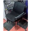 Image 1 : PAIR OF MESH BACK BLACK CHAIRS