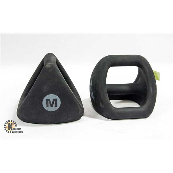 PAIR OF 17.8LB "Y" BELLS