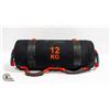 Image 1 : 12KG MILITARY THROW BAG