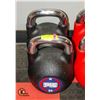 Image 1 : PAIR OF 20KG KETTLEBELLS