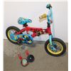 Image 1 : 12" PAW PATROL BIKE WITH TRAINING WHEELS