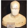 Image 1 : ZZ MASK HEAD FULL DISPLAY BUST KEEPER QUALITY 2