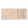 Image 2 : 1862 Confederate $100 Cotton Field Note