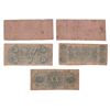 Image 2 : 1864 Confederate States of America Currency Notes