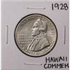 Image 1 : 1928 Hawaii Commemorative Half Dollar Coin