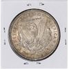 Image 2 : 1897-O $1 Morgan Silver Dollar Coin