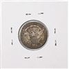 Image 2 : 1807 Draped Bust Dime Coin