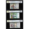 Image 1 : Lot of 2014 Kuwait 1/4, 1/2 & 1 Dinar Notes PCGS Superb Gem Uncirculated 67PPQ