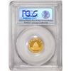 Image 2 : 2010 China 50 Yuan Panda Gold Coin PCGS MS70 First Strike