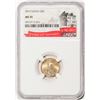 Image 1 : 2017 $5 American Gold Eagle Coin NGC MS70