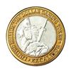 Image 1 : .999 Silver Excalibur Las Vegas Nevada $10 Casino Limited Edition Gaming Token