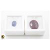 Image 1 : #160-UNHEATED TANZANITE 2.20 CT RUBY 11.85CT GEMST
