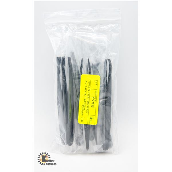 #697-8 PLASTIC PRECISION ANTI-STATIC TWEEZERS