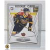 Image 1 : CONNOR MCDAVID ROOKIE CARD 2015 LEAF CARD