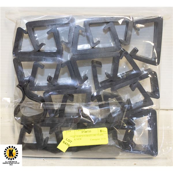 SET OF 19 PCS FURNITURE CLIPS BLACK NEW