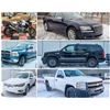 Image 1 : FEATURED VEHICLES