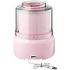 Image 2 : NEW CUISINART AUTOMATIC FROZEN YOGURT-ICE CREAM &