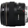 Image 2 : NEW CANON EF 85MM F/1.8 USM MEDIUM TELEPHOTO LENS