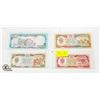 Image 1 : (4 IN LOT) AFGHANISTAN BANK NOTES (UNCIRCULATED)