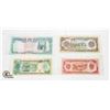 Image 2 : (4 IN LOT) AFGHANISTAN BANK NOTES (UNCIRCULATED)
