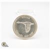Image 3 : 1867-1967 SILVER CANADA $1 DOLLAR GOOSE COIN