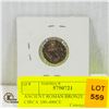 Image 1 : ANCIENT ROMAN BRONZE COIN CIRCA 300-400CE