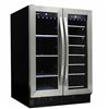 Image 1 : NEW DANBY BEVERAGE CENTER 5.2 CU FT