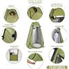 Image 3 : NEW GEDEBIYA MULTI-USE TALL POP-UP TENT / WASHROOM