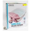 Image 2 : NEW HOMEMEDICS BUBBLE BLISS DELUXE FOOTBATH