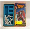 Image 1 : 1984 RED DRAGON LORDS METAL FIGURE IN BOX